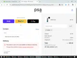 ADBOE coupon verification screenshot