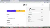 ADBGA coupon verification screenshot