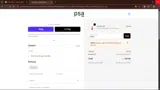 ADBHE coupon verification screenshot