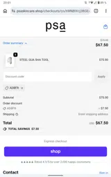 Adbfr coupon verification screenshot