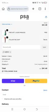 ADBHH coupon verification screenshot