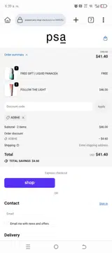ADBHE coupon verification screenshot