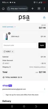 Adblt coupon verification screenshot