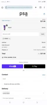 ADBOO coupon verification screenshot
