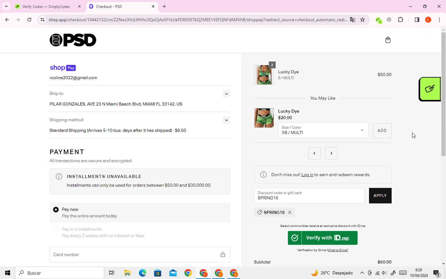 PSD Underwear Promo Codes 16 Off April 2024