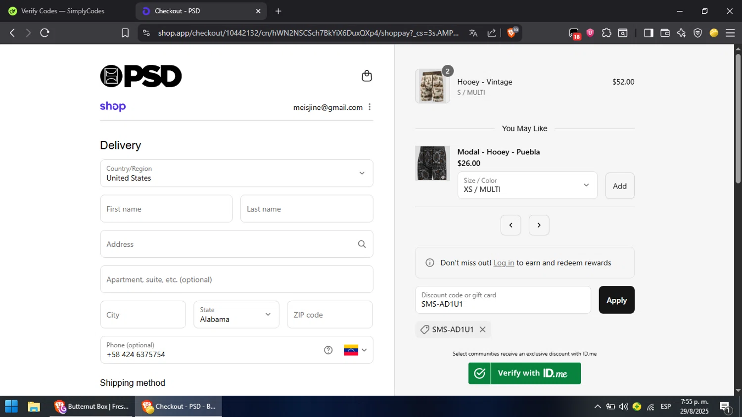 PSD Underwear promo code screenshot showing code SMS-AD1U1 applied at PSD Underwear checkout page. Uploaded by SimplyCodes community member ScanVoyager3538 on Aug 29, 2025