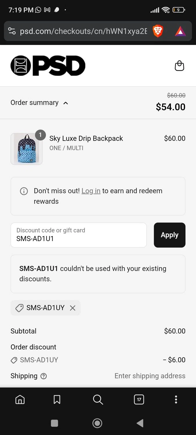 PSD Underwear promo code screenshot showing code SMS-AD1U1 applied at PSD Underwear checkout page. Uploaded by SimplyCodes community member josegarcia6 on Aug 29, 2025