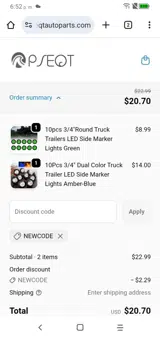 newcode coupon verification screenshot