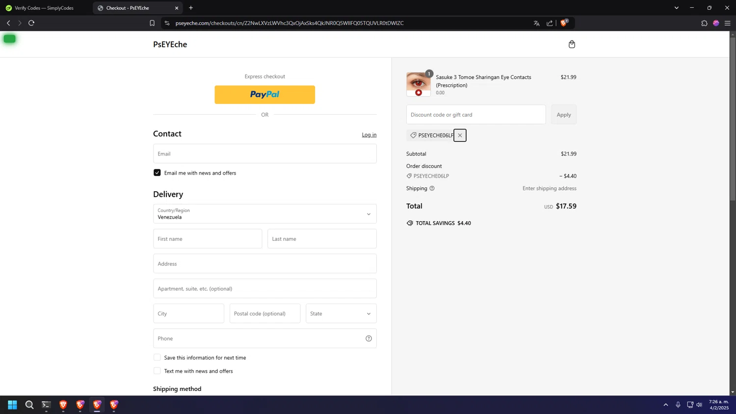 PsEYEche discount code screenshot showing code PsEYEche06LP applied at PsEYEche checkout page. Uploaded by SimplyCodes community member SALCHICHA on Feb 4, 2025