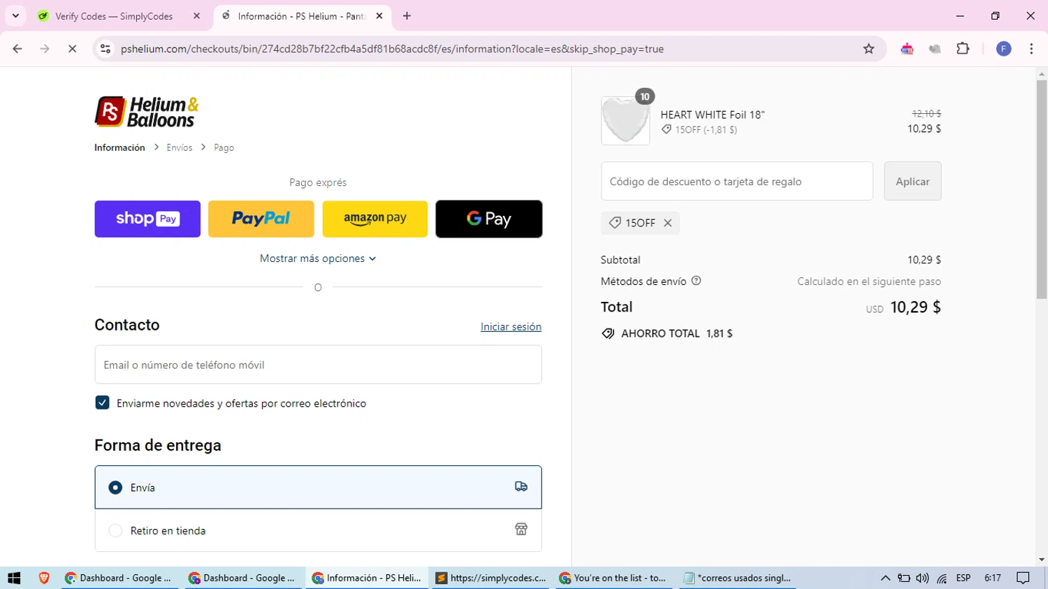 PS Helium checkout page showing PS Helium discount code box | Screenshot taken by SimplyCodes community member on Jul 25, 2024