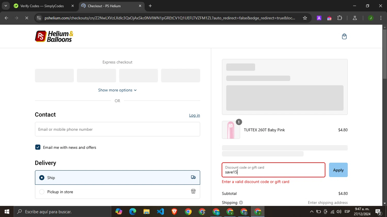 PS Helium discount code screenshot showing code save15 applied at PS Helium checkout page. Uploaded by SimplyCodes community member TokenTitan4464 on Dec 27, 2024
