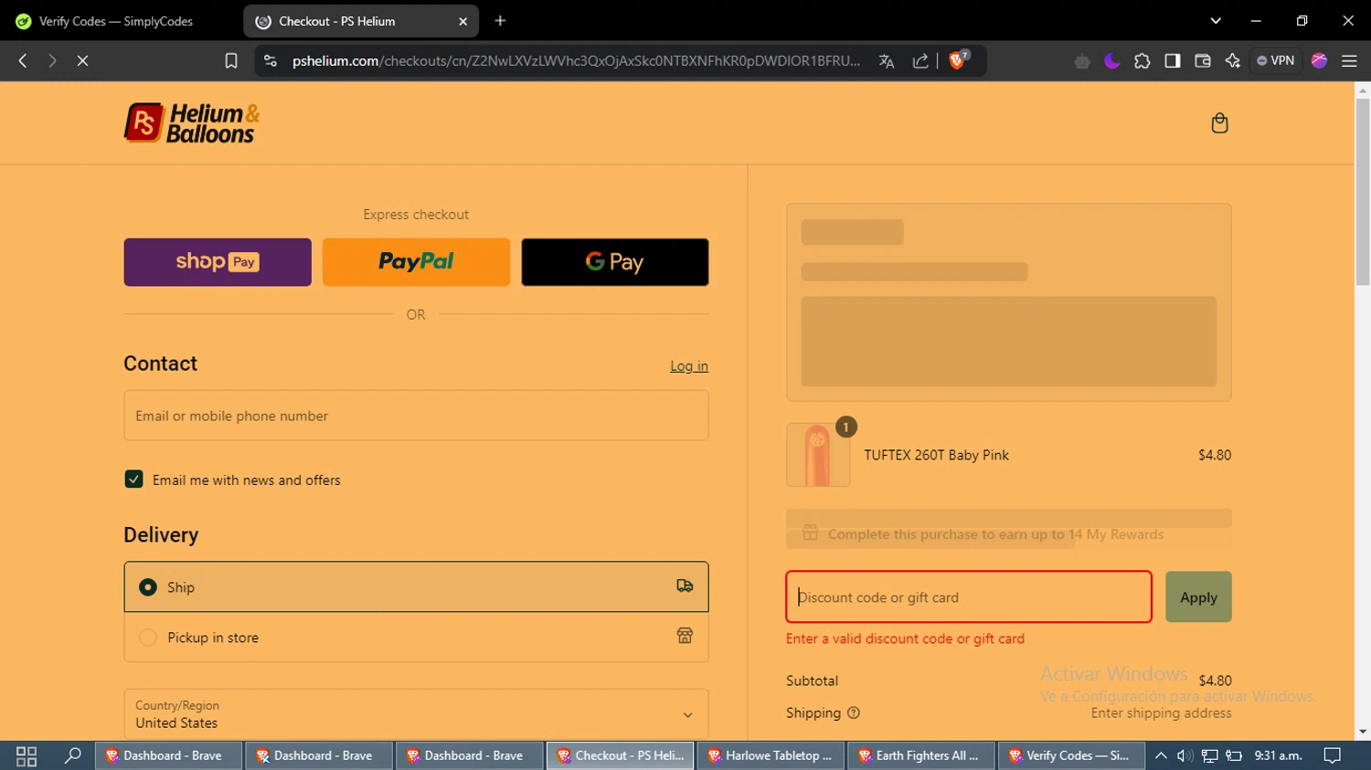 PS Helium discount code screenshot showing code save15 applied at PS Helium checkout page. Uploaded by SimplyCodes community member ValueWhiz9480 on Dec 27, 2024