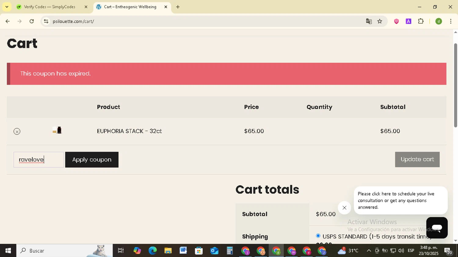 Psilouette coupon code screenshot showing code ravelove applied at Psilouette checkout page. Uploaded by SimplyCodes community member SavingsSentinel833 on Oct 23, 2025