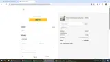 MORE coupon verification screenshot