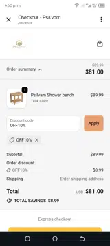 OFF10% coupon verification screenshot