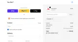 DRDAN coupon verification screenshot