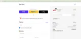 PERRYG13 coupon verification screenshot
