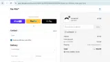 CUTTHROAT coupon verification screenshot