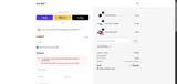 CUTTHROAT coupon verification screenshot