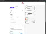 SMOKINJOE coupon verification screenshot