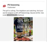 fathersday200 coupon verification screenshot