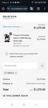 USED15 coupon verification screenshot