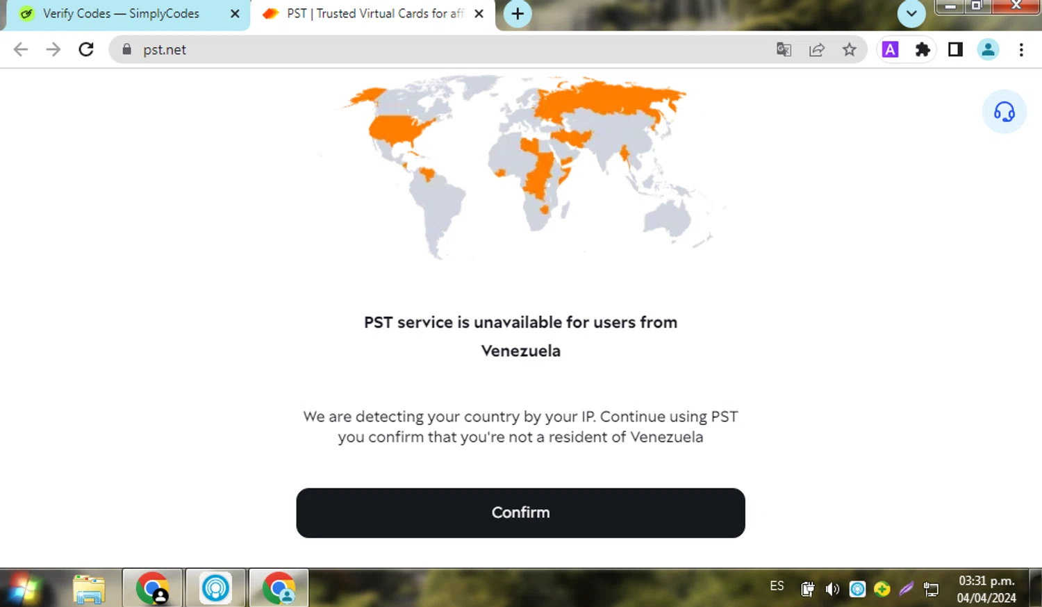 PST.NET checkout page showing PST.NET promo code box | Screenshot taken by SimplyCodes community member on Apr 4, 2024