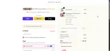 sale25 coupon verification screenshot