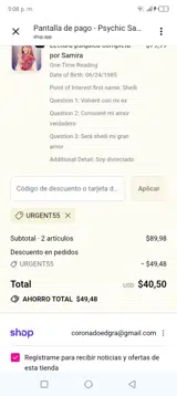 Urgent55 coupon verification screenshot