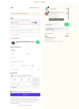 ALEXANDERX1025 coupon verification screenshot