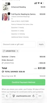 URGENTE55 coupon verification screenshot
