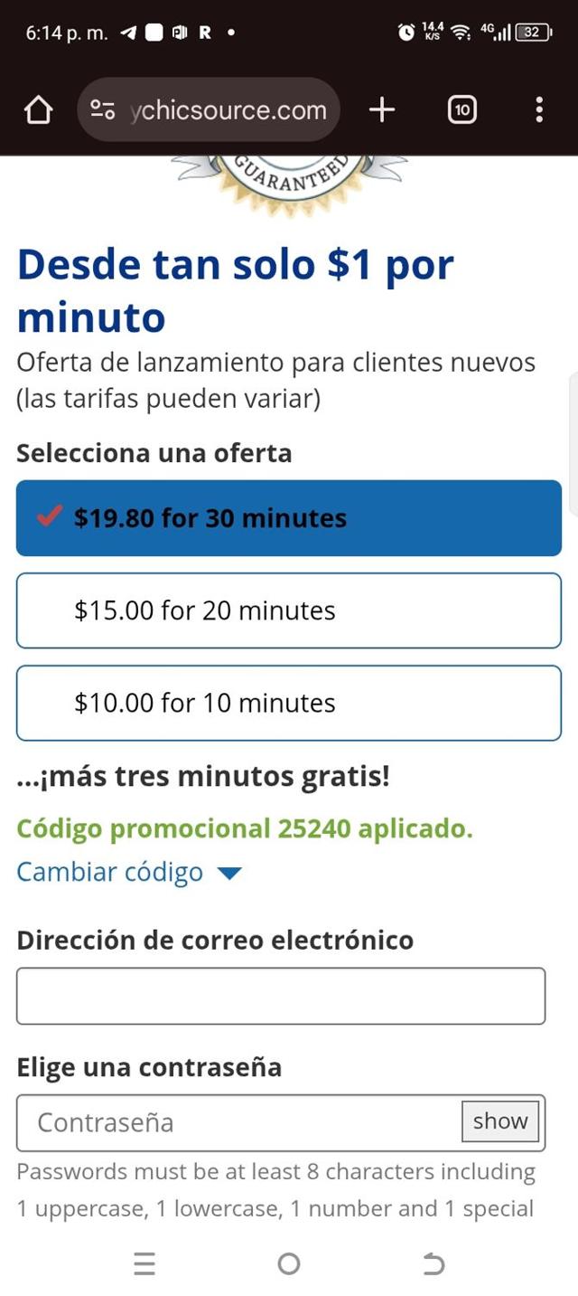 Psychic Source checkout page showing Psychic Source promo code box | Screenshot taken by SimplyCodes community member on Jun 17, 2025