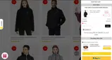 LILIGURE coupon verification screenshot
