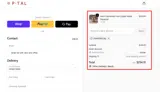 JIMMYSPECIAL coupon verification screenshot
