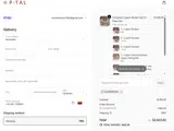 JUANSPECIAL coupon verification screenshot