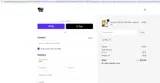 FALL coupon verification screenshot