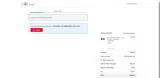 XMAS5 coupon verification screenshot
