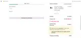 HBO coupon verification screenshot
