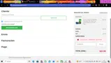 CYBER2025 coupon verification screenshot