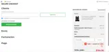 CYBER2025 coupon verification screenshot
