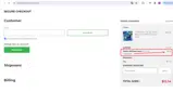 PT2024NEW coupon verification screenshot