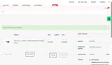 PTR Industries coupon verification screenshot