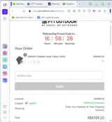 april20 coupon verification screenshot