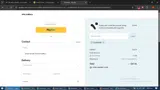 COUPONINE coupon verification screenshot