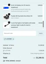 LOSTARK coupon verification screenshot