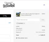 NEWFRIEND coupon verification screenshot
