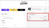 DEALSPOTRBRANDS coupon verification screenshot