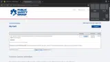 P24V15 coupon verification screenshot