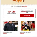 EARLYBIRD coupon verification screenshot