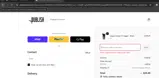 BFVIP50 coupon verification screenshot